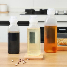 Bouteille D'Huile de Cuisine Sauces Piquantes Bouteille de PulvéRisation D'Huile Bouteilles à Presser pour Condiments BBQ D'Olive 300 Ml