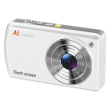 AI Digital Camera, WiFi Cameras for Photography with Object Recognition, Compact Point and Digital Camera with Dual Lens