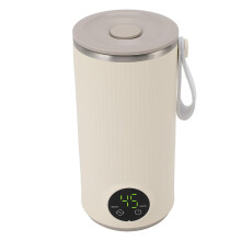 Portable Bottle Warmer with Rotating Stirrer, USB Powered Travel Baby Milk Heater for Formula, 400ML