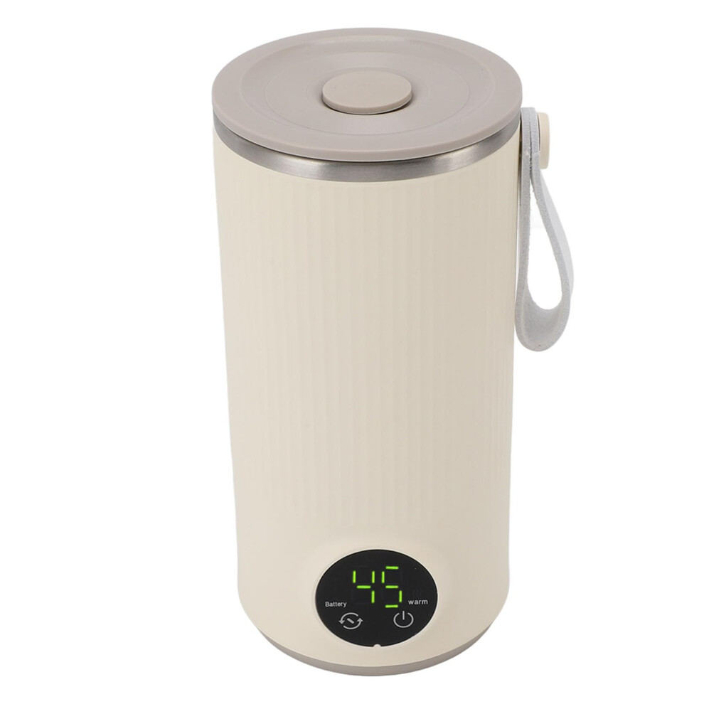 Portable Bottle Warmer with Rotating Stirrer, USB Powered Travel Baby Milk Heater for Formula, 400ML