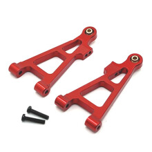 For 1/16 MJX 16207 16208 16209 16210 H6V3 M162 M163 RC Car Upgrade Parts Front Hem Arm Kit Red