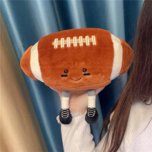 Sports Plush Toys Fun Sports Rugby Doll Plush Toy Sofa Decoration Doll Surprise Holiday Gift for Friends