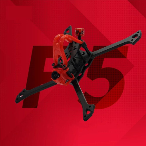 5 Inch FPV Frame Kit RC Drone FPV Racing Quadcopter for RC FPV Drone Racing Frame 1