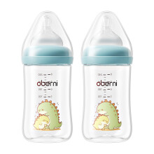 240ml WideNeck AntiColic Baby Bottles 8oz Blue 2 Pack for Newborn Feeding