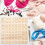 Wooden Crochet Blocking Board Reusable Handcrafted Knitting Blocking Mat Set Stand Square Blocking Board 4