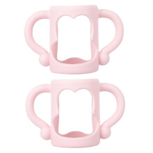 2Pcs Baby Bottle Handle Silicone Grip for Infants Ergonomic Non Slip Easy Clean Heat Insulation