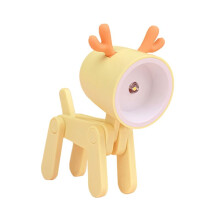 Night Light LED Justerbar Skrivbord Bok Light Cute Pet Light ÖGonskydd Bordslampa Hemrum Inredning, RåDjur Gul