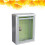 Proposal Box with Lock and Key Small Lockable Metal Wall Mounted Home Office Proposal Box 3