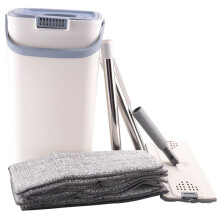 Lazy Flat Floor Mops und Eimer Set Bodenreinigungssystem mit Waschbaren Mikrofaserpads für Hartholz Flat Squeeze Mop