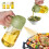Oliedispenser voor Keukenspray, Oliedispenserfles Spray en Giet, 2 in 1 Olijfoliedispenser, Groen 4 Stuks 5