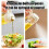 Oliedispenser voor Keukenspray, Oliedispenserfles Spray en Giet, 2 in 1 Olijfoliedispenser, Groen 4 Stuks 9