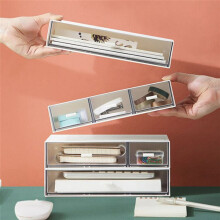 Compartmentalised Drawer Style Storage Box, Cosmetic Storage, Desktop Storage Box, Multi-Layer Stackable Storage Box