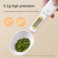 Digital Measuring Spoon Weighing Spoon Scale 500g / 0.1g High Precision with LCD Screen Display for Kitchen Gadgets -A