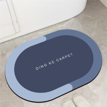 Diatomeenschlamm, Weiche, Saugfähige Matte, für Den Badezimmereingang, Rutschfeste Bodenmatte, Badezimmer-Fußmatte, Toiletten-Eingangsteppich, Grau
