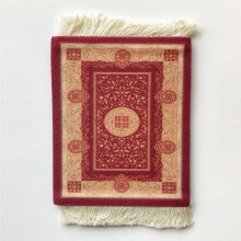 Persian Woven Coasters Carpet Pattern Coaster Dining Table Decoration Technology.-Green