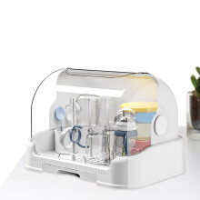 Baby Bottle Organizer with Dustproof Lid and Removable Drain Tray, Compact Drying Rack for Travel and Home