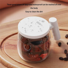 Self Stirring Coffee Mug Glass Self Stirring Travel Coffee Cup 400ML USB Charging Mixing Cup for Mix Coffee,Milk Khaki