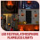 3D Fake-Fire Light, Hanging LED Flame Light, Artificial LED Silk Flame Stage Effect Light Realistic Campfire Lamp Prop 4