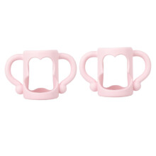 2pcs Silicone Baby Bottle Handles with Ergonomic Non‑Slip Grip, Universal Fit for Infants Feeding
