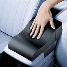 Funda para Reposabrazos de Coche con Portavasos, Almohadilla Universal para Reposabrazos, Caja de Cojín Que Aumenta la Altura, Almacenamiento de