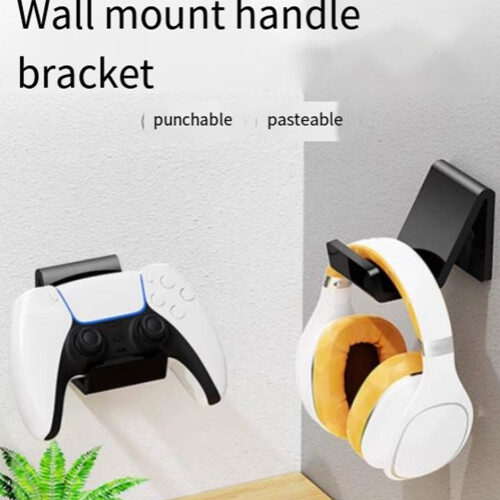 Handle Bracket Game Handle Bracket Punch-Free Storage Rack for  Accessories Rack Black 2