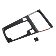 Car Gear Shift Panel Cover Trim for  City Hatchback 2021-2023 RHD Accessories Carbon Fiber