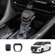 Car Gear Shift Handle Cover Stickers Gear Shift Knob Trim for  ALPHARD/VELLFIRE 40 Series 2023+ Carbon Fiber