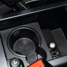 Car Center Console Cup Holder Insert LR021330 LR087454 for   2010-2017  4 5 2010-2024