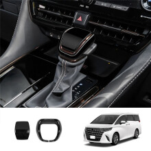Car Gear Shift Handle Cover Stickers Gear Shift Knob Trim for  ALPHARD/VELLFIRE 40 Series 2023+ Bright Black