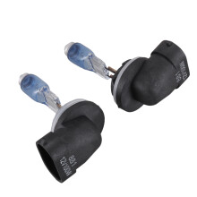 2pcs 881 100W 12V Super White Halogen Fog Light Bulb for Auto Car