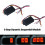 3 Step Sequential Chase Flash Module Boxes for Car Turn Signal Light 2