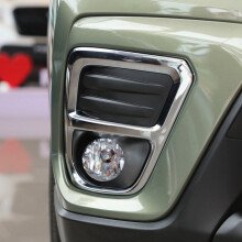 Left Front Bumper Fog Lamp Frame Cover Fog Light Trim Bezel Cap for Forester SK 2019 2020 2021 Car Stickers B