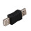 2X Adaptador Conector USB A Macho A Macho - Negro 4