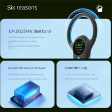 White Animal Chip Reader 134.2/125KHz Dual Frequency Stores 800 Data Color Screen for Cats Dogs and Livestock