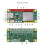 BG95-M3 Zero Development Board Supports LTE/EGPRS and GNSS Positioning IoT QuecPython Development Board 7
