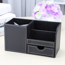 7 Compartiments De Stockage Multifonctionnel En Cuir PU pour le Bureau Boite de rangement polyvalente pour Telephone Mobile / Telecommande Fournitures