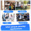 ESP32 S3 3.5Inch LCD Development Board 480x320 Display Capacitive Touch Screen Tablet/MP3 Video/Clock LVGL for ,A 7
