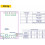 TB6600 4.5A Stepper Motor Driver Board Controller Replace TB6560 Engraving Machine Single Axis Controller  10-45V 2