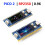 For Raspberry Pi  2 RP2350 Development Board with 0.96in IPS LCD Display RP2350A Compatible with Raspberry Pi  B 2