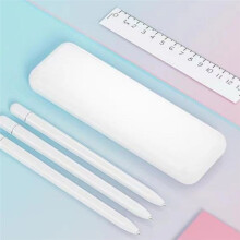 Ensemble de 3 Étuis à Stylos Techniques - Porte-Stylo Magnétique Intelligent au Design Esthétique, Boîte de Papeterie Haut de Gamme pour