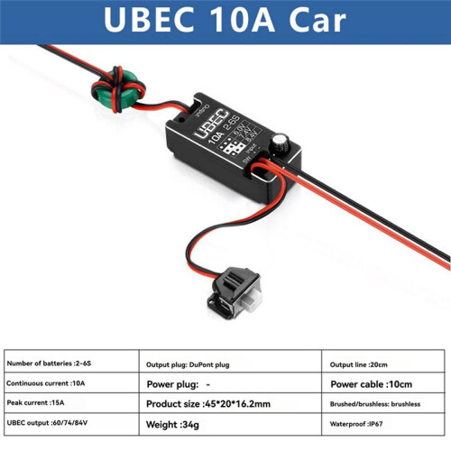 Waterproof UBEC 10A Voltage Regulator Module 2-6S 6V/7.4V/8.4V Adjustable Metal Shell BEC for RC Car Accessories 2
