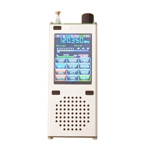 ATS200 Full Band Radio SI4732+ESP32++2.4 Inch Touch Display FM AM LSB Multi-Mode Radio