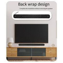 Suitable for  S100F TV Speaker Dust Cover, Long Strip TV Speaker Protective Storage Case