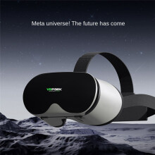 VRPARK VR Mounted 3D Glasses Virtual Reality Goggles VR Adjustable Length for 4-6.7 Inch Phones