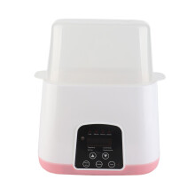 Baby Bottle Warmer for Twins with Fast Heating, Accurate Temp Control, Defrost and Steam Clean