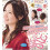 Large Wavy Hair Braider Tool with Corrugated Plate for Quick Uniform Braid Styling 3