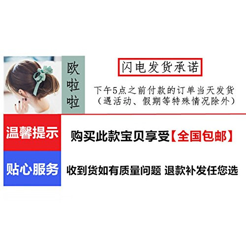 Large Wavy Hair Braider Tool with Corrugated Plate for Quick Uniform Braid Styling 1