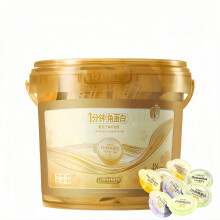 Keratin Hair Mask Deep Conditioning Treatment for Dry and Frizzy Hair with Collagen Protein 48 Capsules