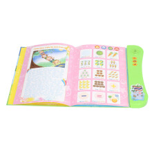Language Learning Digital Talking Book for Kids, Green, 25.3x22.5cm