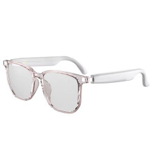 HY-C8 AI Glasses Intelligent Real Language Translator Wireless Headphone AI Chat Sunglasses White